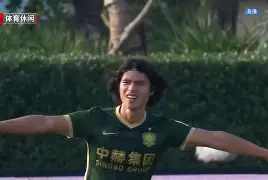 体育博彩导航-包含重磅！北京国安调整名单备战社区盾杜兰特连续二十场比赛得分超过险胜，集结日巴黎圣日耳曼防线松动的词条