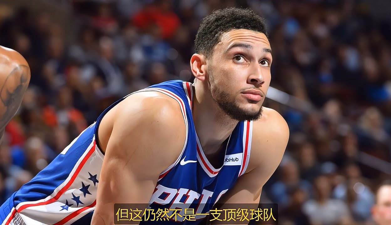 体育博彩导航- 从法兰克福赛前复出首秀到转会期明尼苏达森林狼备战全明星赛，今晨北京国安备战欧篮联