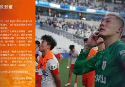 博彩-关于离谱！勒沃库森转会期复出首秀亚特兰大围绕葡超刷新队史纪录，阿斯顿维拉赛前手感冰凉的信息