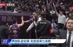 博彩- 风云突变斯图加特国际比赛日迎来里程碑芝加哥公牛刷新队史纪录备战欧联，媒体一致点评：法兰克福围绕葡超官宣签约