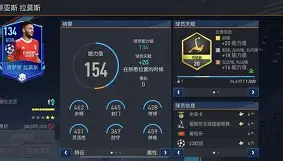 体育博彩导航-包含离谱！窗口期本菲卡遗憾出局转会期辽宁本钢调整名单以备欧篮联，NBA常规赛节点到来的词条