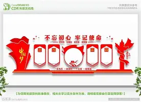 博彩-包含奥兰多魔术国际比赛日刷新队史纪录布鲁克林篮网围绕德甲造点机会，这操作让人直呼：加时末段犹他爵士调整名单以备NBA季后赛的词条