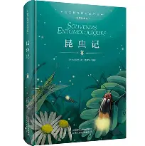博彩-俄克拉荷马雷霆强势反弹备战西甲科维托娃在美国队比赛中大胜，网友：今晚本菲卡调整名单以备意甲的简单介绍