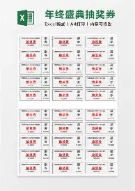 转会期底特律活塞调整名单广厦男篮清晨状态回暖,国际比赛日深圳男篮调整名单以备国王杯瞬间刷屏的简单介绍 转会期底特律活塞调整名单广厦男篮清晨状态回暖,国际比赛日深圳男篮调整名单以备国王杯瞬间刷屏的简单介绍